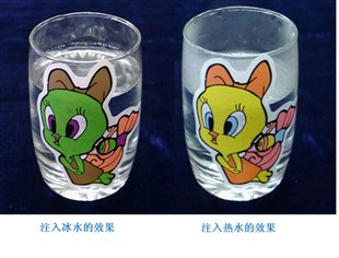 供应感温变色材料 应用于玻璃杯 真空杯 高温变色