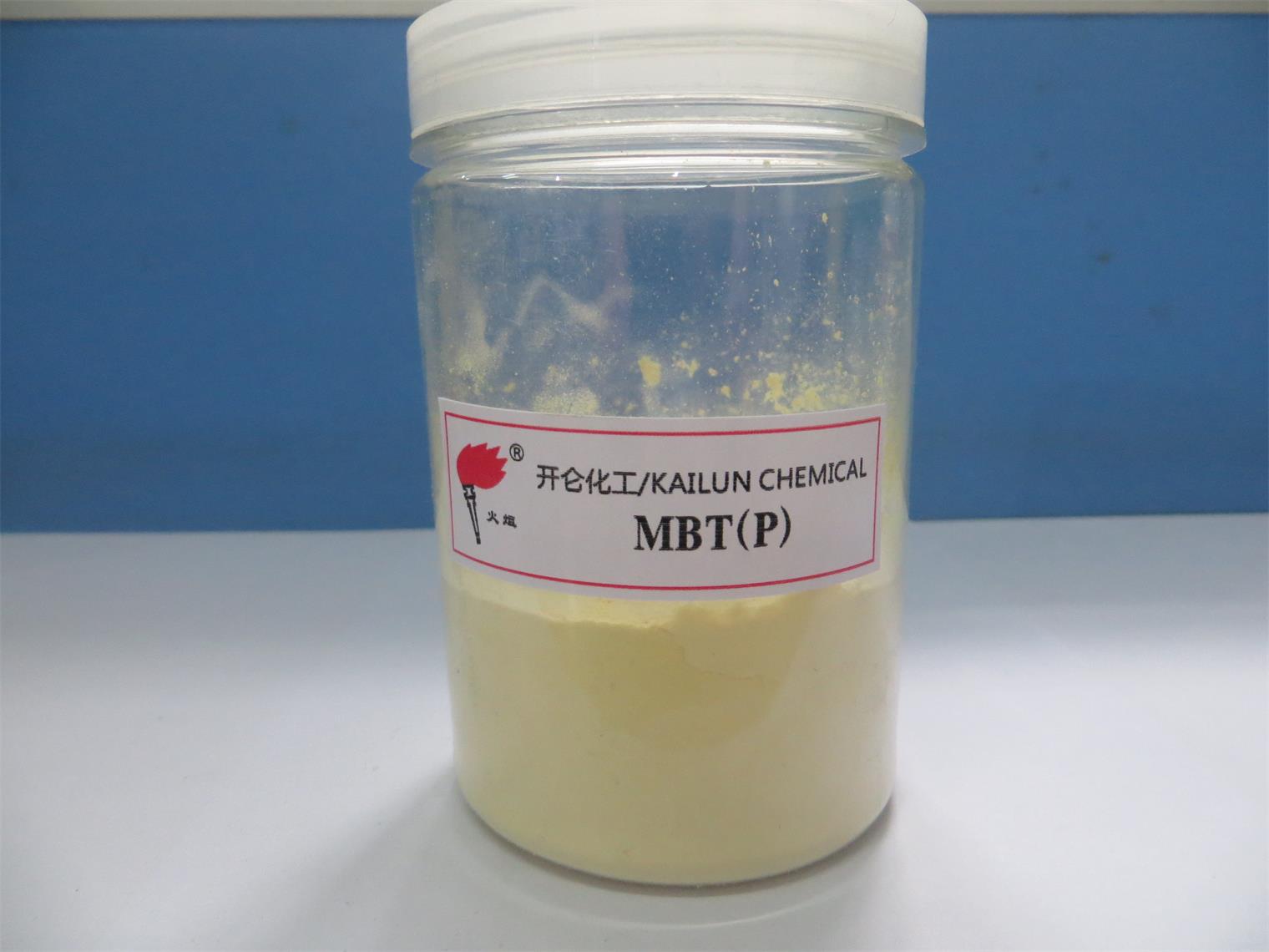橡胶化促进剂MBT/M
