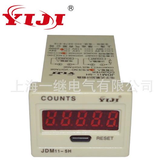 累计计数器 加法计数器厂家直销上海一继JDM11-5H