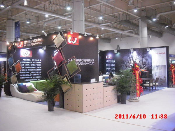 *二十一届中国国际家具 大连）展览会