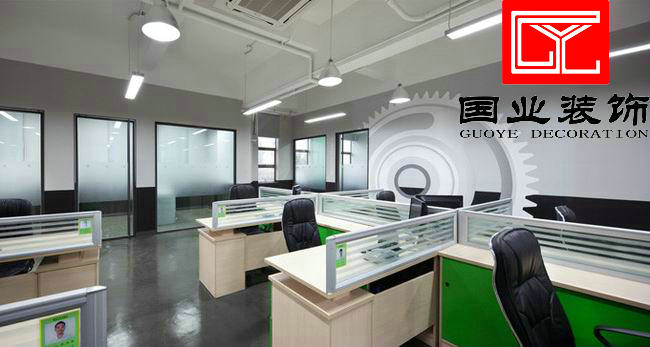 上海办公室装修公司专业办公室装修 商务楼装修