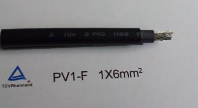 金友PV1-F1*6光伏电缆