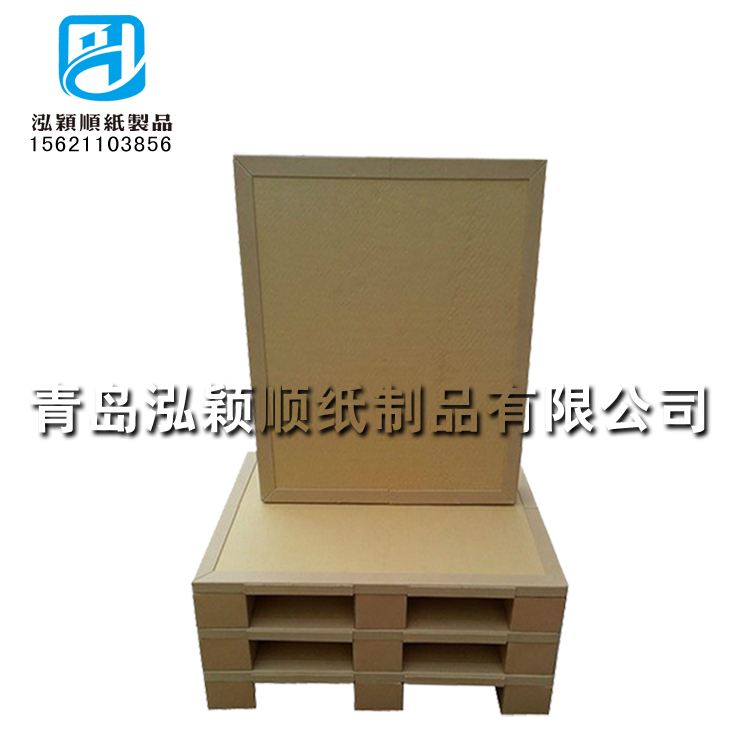生产出口**纸托盘 青岛李沧区厂家提供装柜纸托盘 可防静电