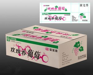 青岛纸盒包装厂批发定做白菜彩箱