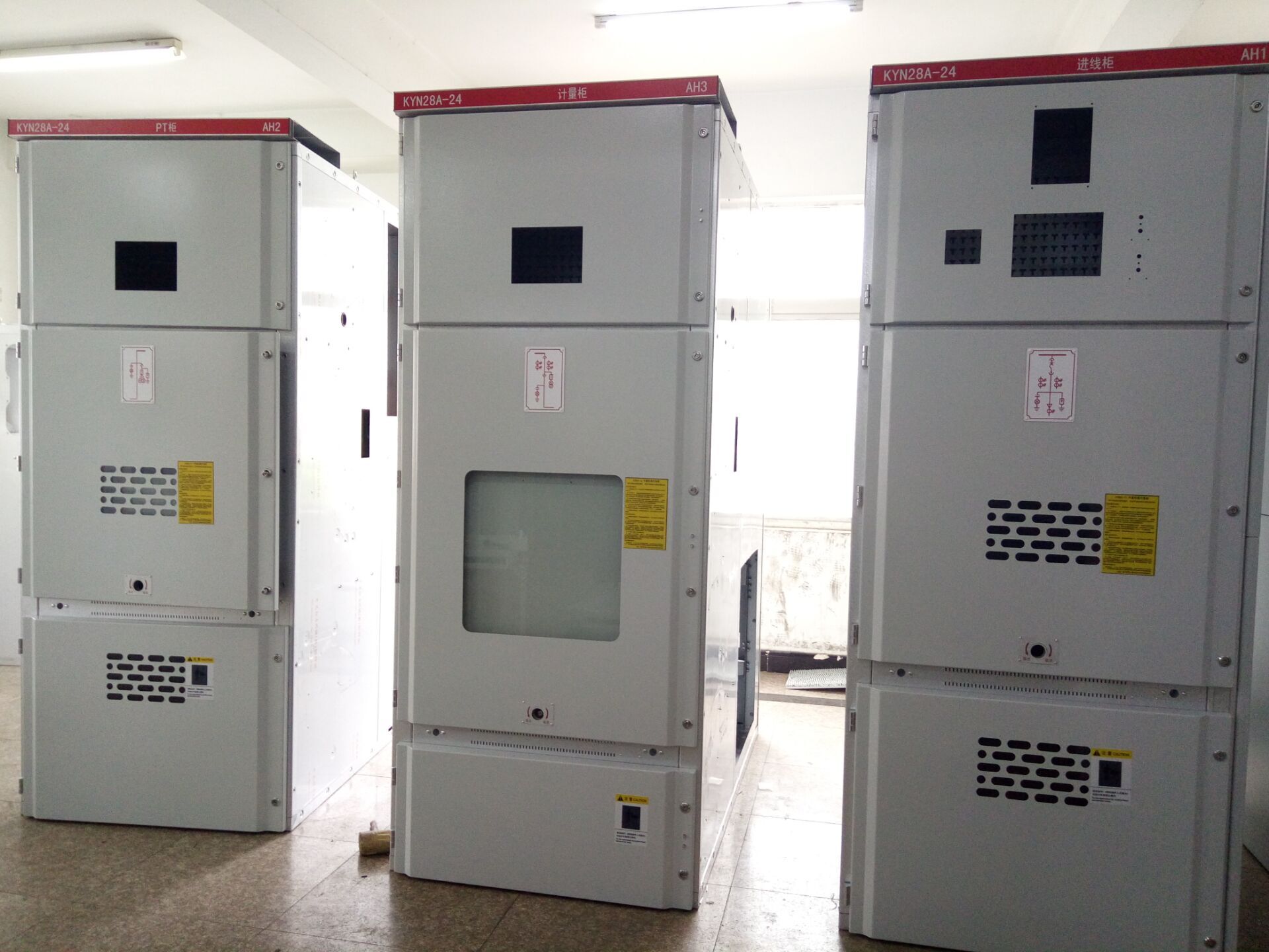 KYN28A-24KV柜体厂家 敷铝锌板高压配电柜开关柜