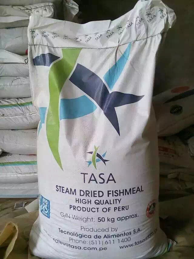 供应各级饲料级秘鲁进口鱼粉 TASA