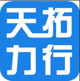 西城版权登记收费标准|北京天拓力行咨询公司