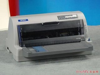 广州打印机回收 旧打印机回收