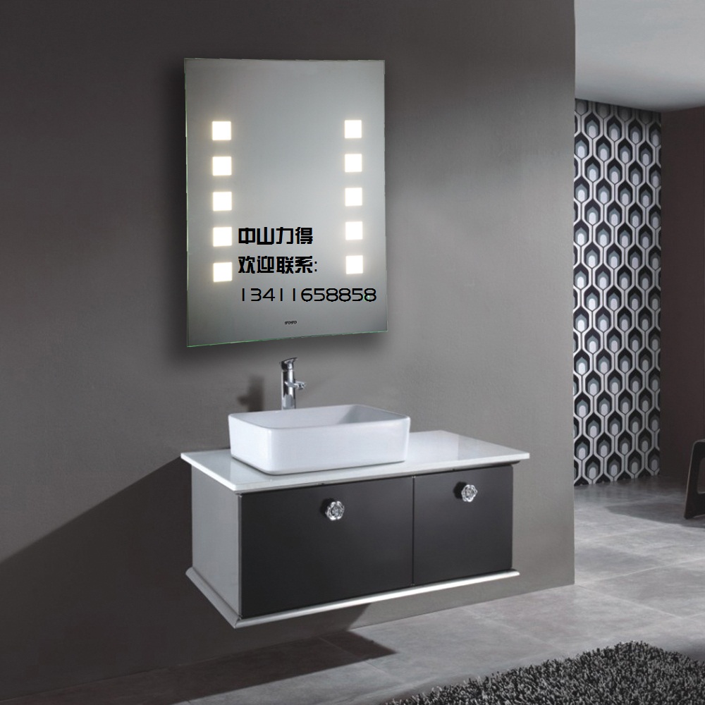 福托智能现代简约LED挂墙式浴室防雾镜前灯