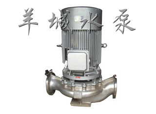 供应羊城GDF100-30管道泵|离心泵|耐腐蚀|不锈钢|