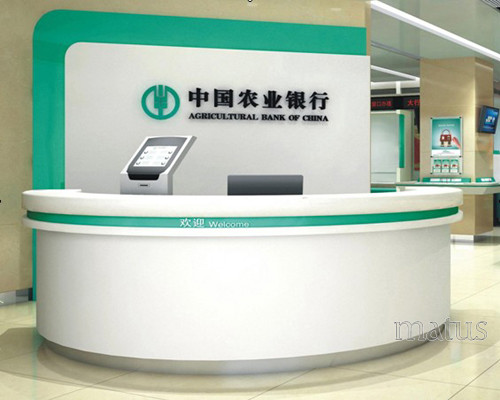 银行办公家具-中国邮政小弧形咨询台