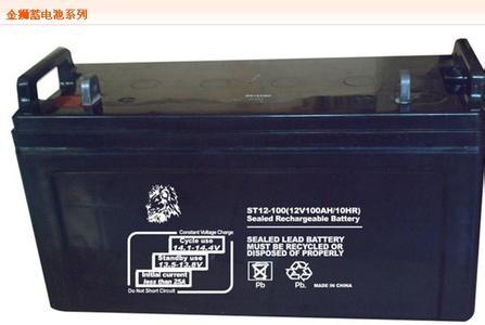 山东金狮蓄电池12V120AH价格 金狮蓄电池ST12-120网站