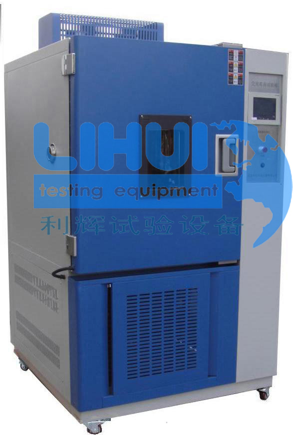 GDW-150北京高低温试验箱厂/高低温试验箱北京厂家直销