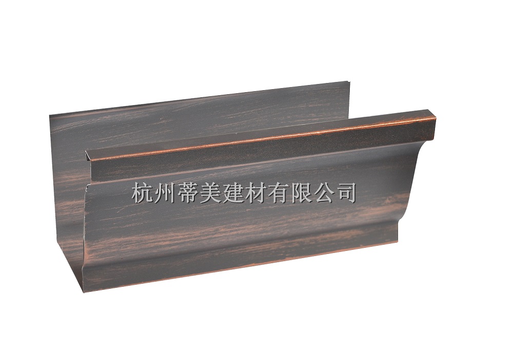 北京别墅用彩铝屋檐水槽 彩色雨水管