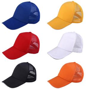 广告帽/棒球帽/郑州广告帽子厂家批发价可以选择乔森