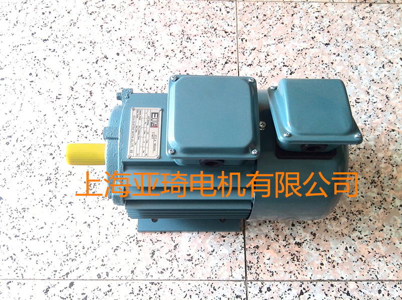 YP-50-0.37-2变频电机 上海青浦厂家直供