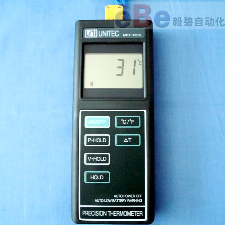 上海WTYY-1032-X2远传式电接点温度计