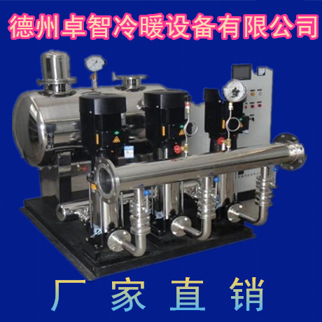 卓智ZZ-2018专业生产成套无负压供水设备 价格 厂家