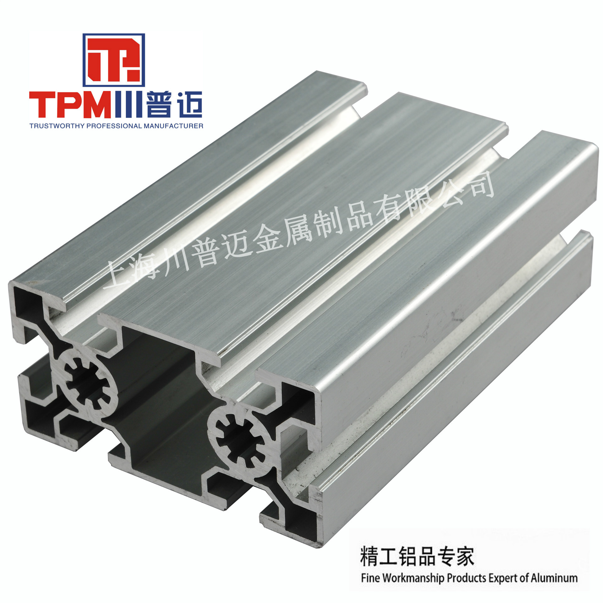 TPM-10-4590A工业铝合金型材 欧洲标准流水线型材 厂家直销