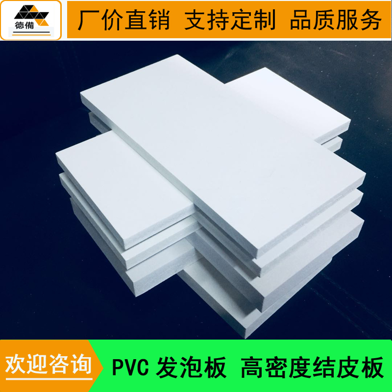 上海PC中空瓦型阳光板|PC中空瓦楞板PC中空梯型阳光板
