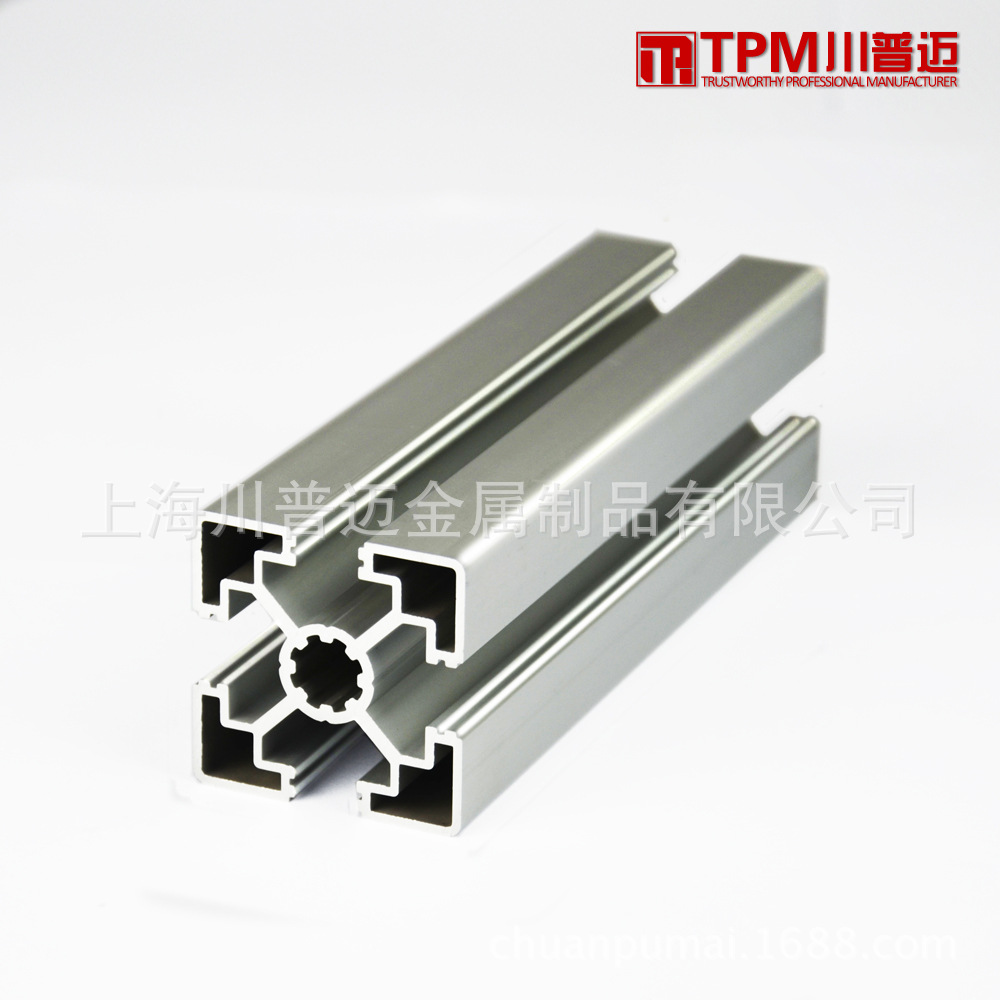 4545L轻型槽10宽铝型材 自动化铝型材 工业铝合金上海铝型材厂家