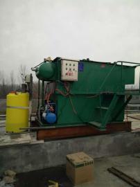 江苏高效溶气气浮设备食品厂污水处理设备
