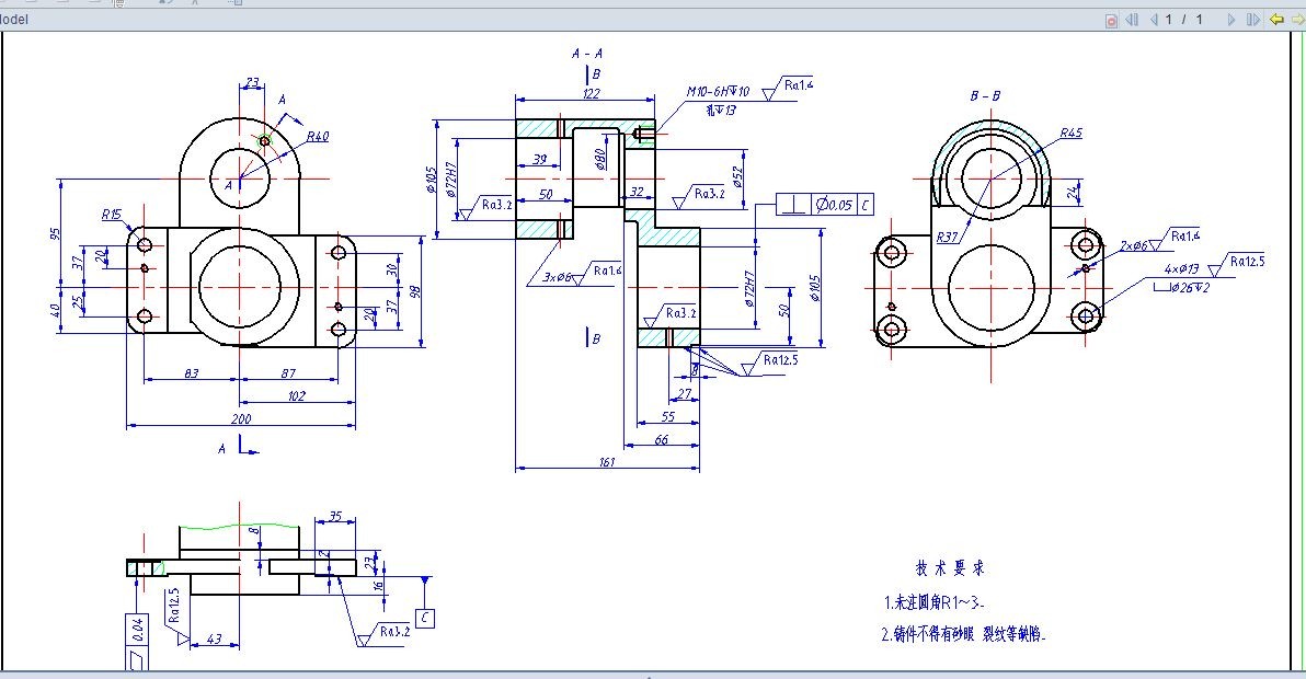 机械设计软件CAD培训