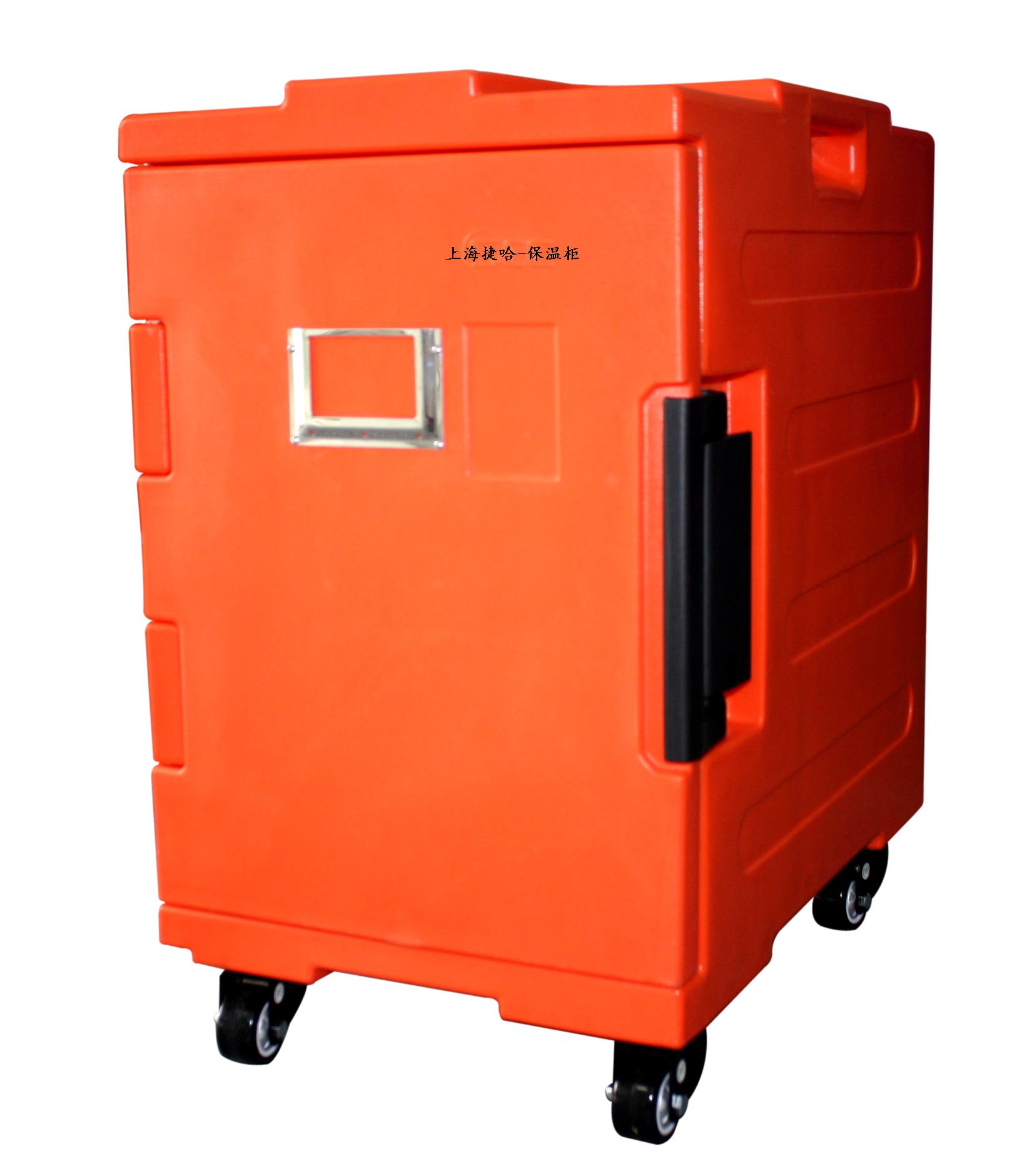 柜式食品保温箱SB2-B90T
