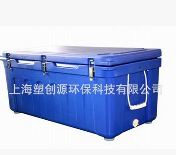 SB1-A180通用型冷藏箱 冷藏箱 食品冷藏箱 保温箱 药品冷藏箱