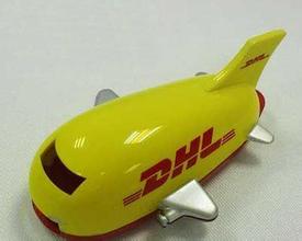 南山DHL国际快递 深圳福田DHL国际快递 罗湖DHL快递公司