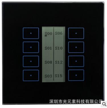 DALI多功能LCD显示控制 场景）面板TP-SB **兼容国际DALI标准