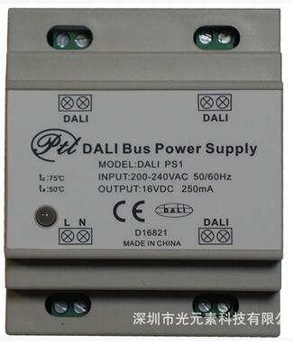 DALI系统供电电源 DALI Bus Power supply SP1