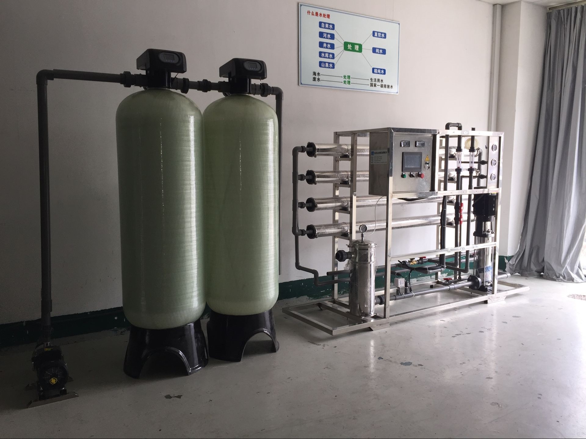 上海净水机，印刷线路板清洗用水设备，上海反渗透净水机