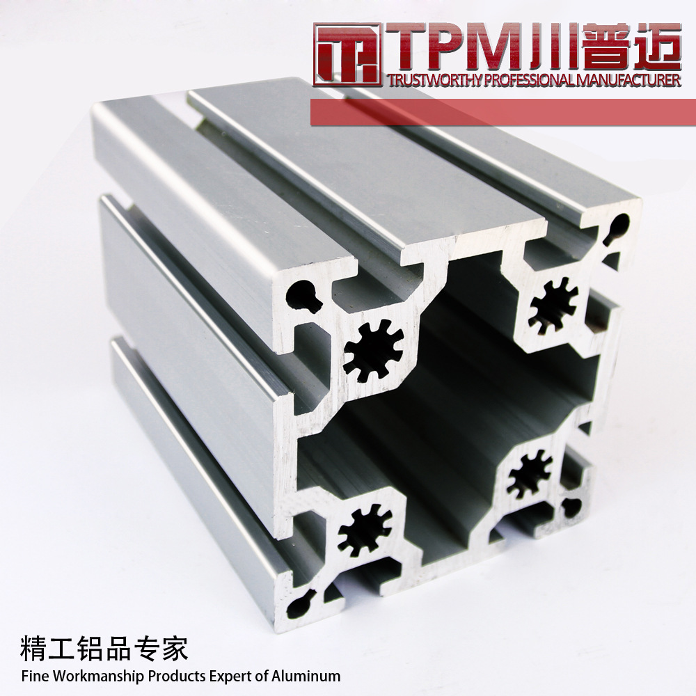 铝型材厂供应欧标100100A铝合金型材 批发 多重规格 铝制品