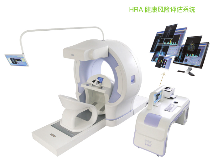HRA-I型全身扫描仪
