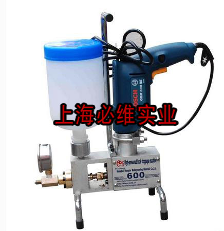 上海必维灌浆机BW600防水堵漏高压灌浆机
