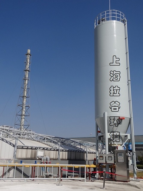 上海拉谷 碳酸钠投加系统 5m3/h