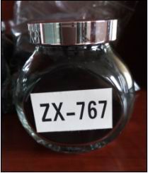 ZX-767药用活性炭