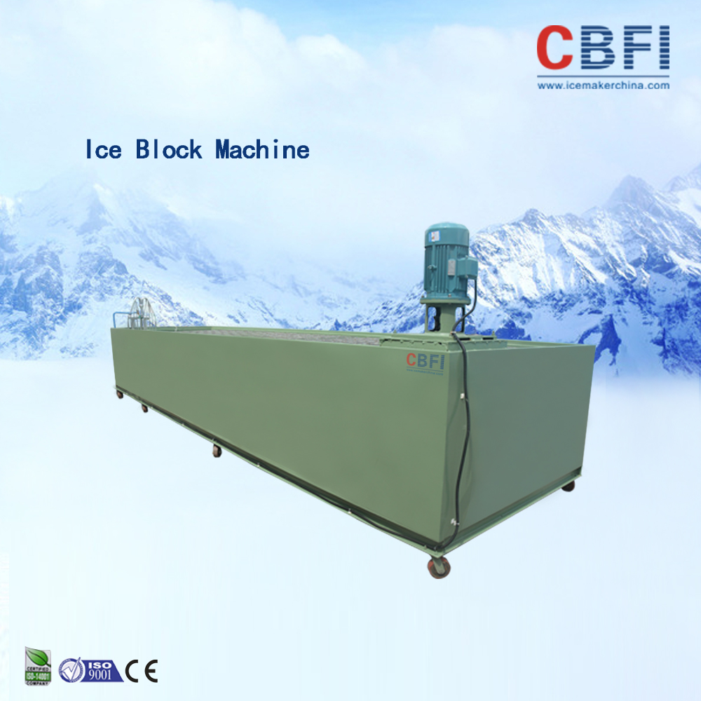 广州冰泉日产10吨冰-砖机