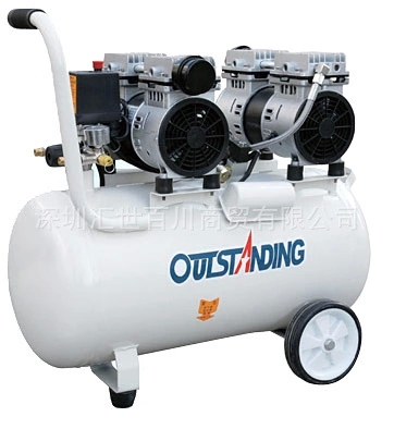 奥突斯OTS-550W*2-50L静音无油空压机1.5P气泵小型空气压缩机喷漆
