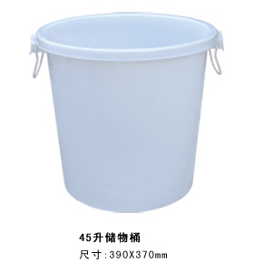 广西塑料大白桶|南宁塑料大白桶|45L大白桶|65L大白桶等厂家直销
