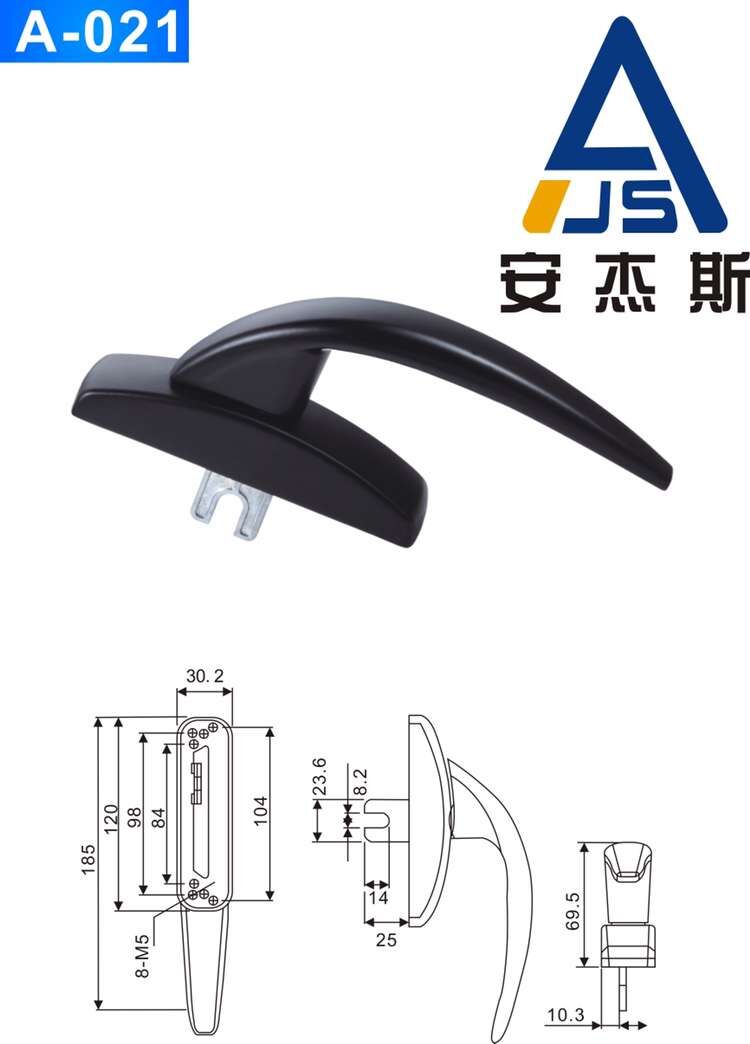 厂家热销窗执手七字执手铝窗执手铝合金门锁执手七字灰执手