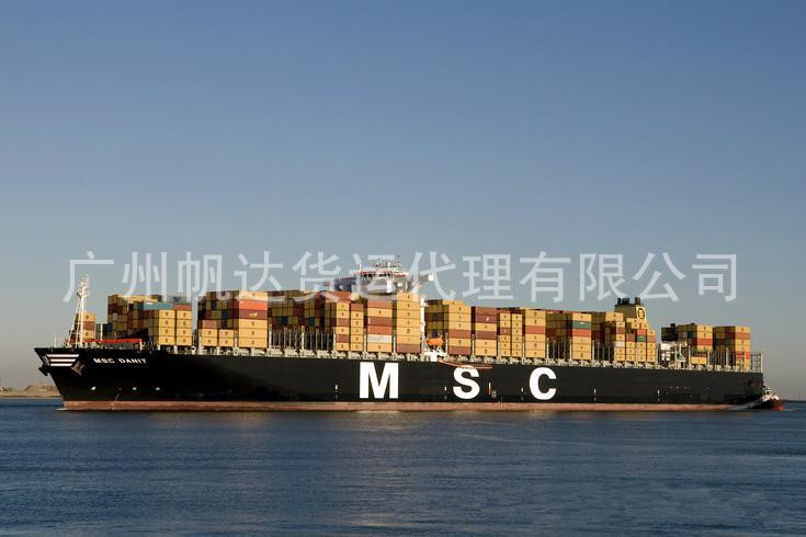 广州港--悉尼海运整柜散货拼箱到门 国际海运拼箱专线物流