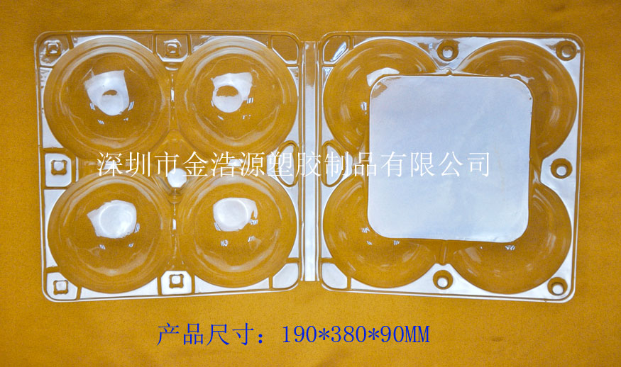 深圳食品级四个装苹果吸塑盒