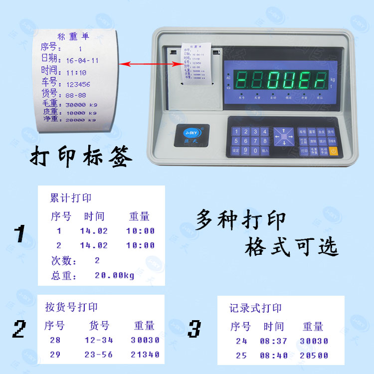 中航油西南召开油品质量计量工作研讨会