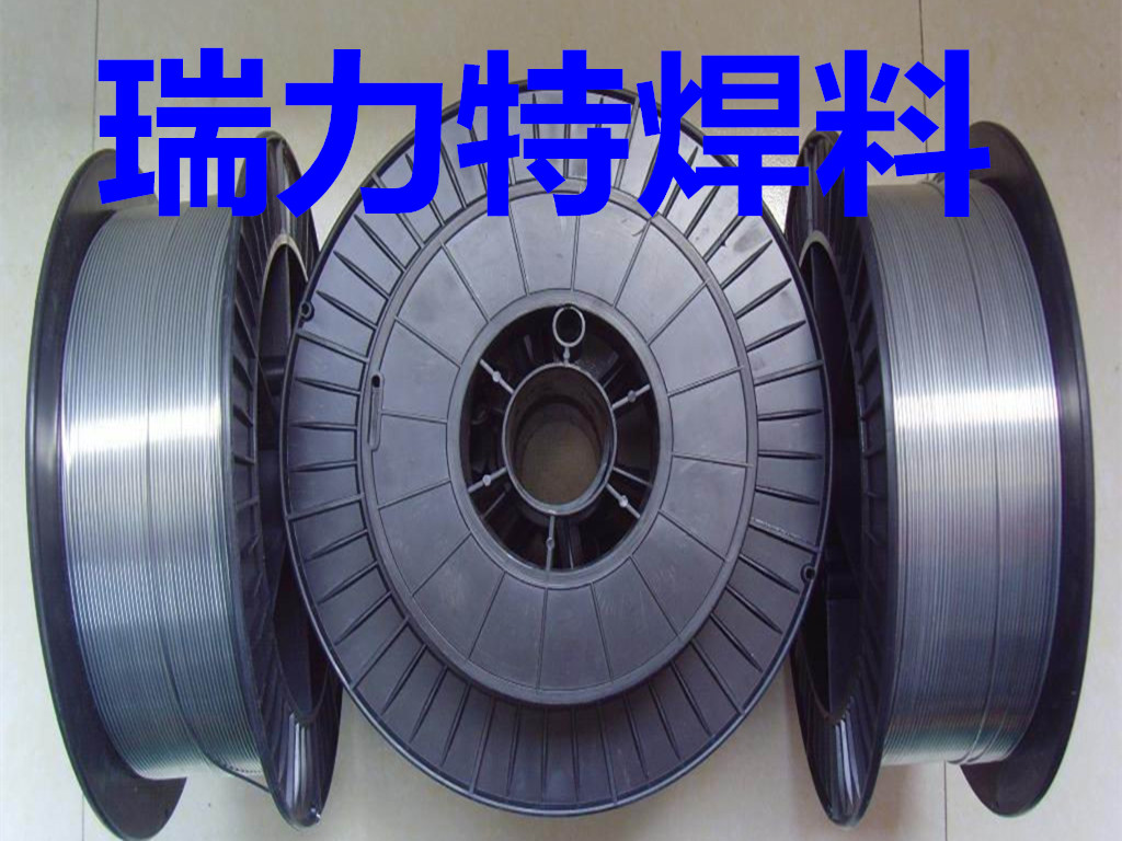 济南供应铜铝焊丝，适合于铝-铝、铝-铜及其合金工件