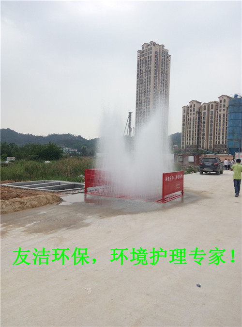 杭州工程车辆洗轮机优质供应