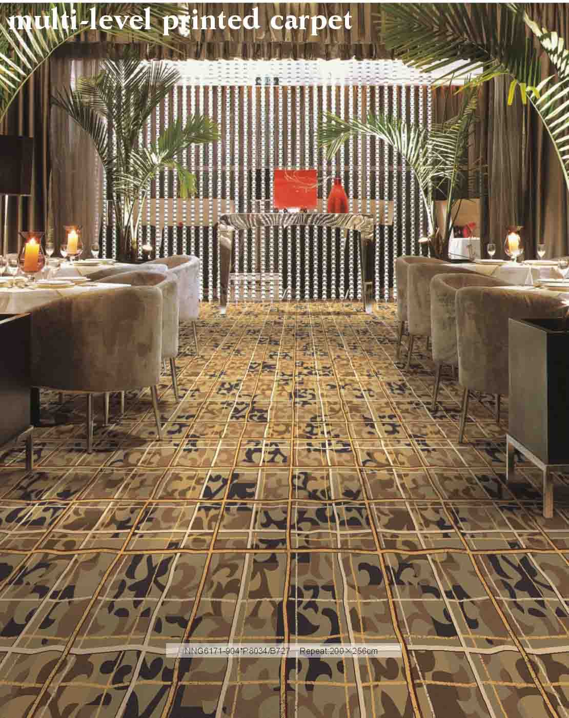 上海酒店宾馆会所走廊地毯 定制走廊地毯