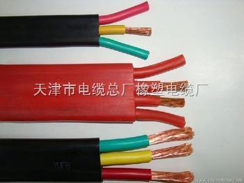 厂家直销YGCBP特种耐高低温扁电缆价格