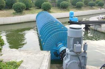 中信污水处理曝气设备的设计生产销售与安装